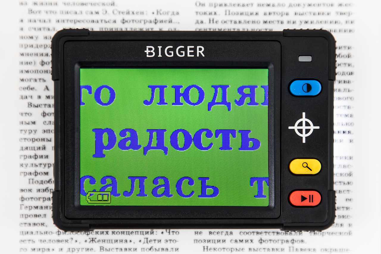 Bigger B1-35TV режим работы синий на зеленом
