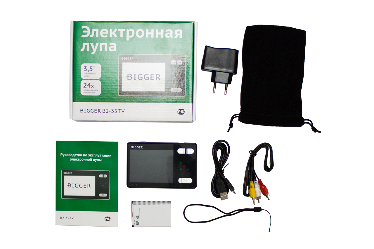 Электронная лупа bigger B2-35TV (комплект)